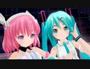【あぴミク01】愛Dee【Basic_Grid】