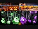 ハロウィン2022年 Googleゲーム Halloween2022 Game The Great Ghoul Duel! 10.31