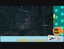 【隻狼 / ネタバレ注意】南瓜は何度でも割れる part:20-01【VTuber / げーみんぐかぼちゃ】