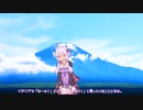 【毎日投稿】結月ゆかりが役に立たないことを一言だけ言う　part27