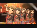 【デレステMV】秋めいて Ding Dong Dang！【クリスタル・ペタル】