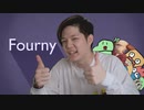 4ニイ / fourny - nobaman