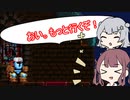 【Jump King】おい。早くジャンプしろよ。part9【夏色花梨・小春六花　実況】