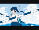 少女レイ　歌ってみた