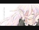 僕のハロウィン　/feat.IA
