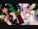 【東方MMD】お空と鈴仙で「LILAC (Short ver.) 」1080P