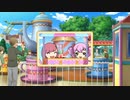 ときメモGS4で30年前を取り戻す #20