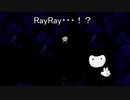 怪異の猛威は終わりを知らず　ゆっくりの怪異症候群3　【ゆっくり実況】　12幕目