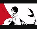 【ユニティちゃんに歌っていただいた】幕限に星