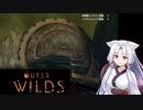 記憶を失ったイタコ姉さまのOuterWilds16