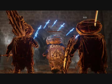 【エルデンリング】 カボチャタマネギる溶岩【ゆっくり実況】