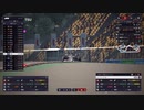 【VOICEVOX実況】F1 Manager 2022