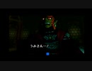 【時のオカリナ】昔憧れたオカリナを吹けるゲームをやる#71