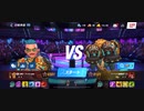 殿堂入り74%Ω西ジンHUNTER〆GUNAUTスタン不可西遊記ジャブアッパー2R白熱勝利