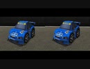 ブイQ 立体視で見るR34 2003 Type用追加モデル