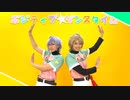 【A3！】ポジティブ☆ダンスタイム　踊ってみた【三角と一成】