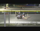 2022年10月31日帯広競馬11R 能取湖特別(OP) ヤマトタイコー