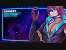 【UTAU音源配布】Kevin Futarine SPECTRUM フランス語
