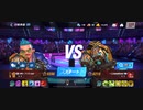 殿堂入り83%Ω西ジンAk?GameOveeerスタン不可 1全回避西遊記ジャブアッパー2R圧倒的勝利