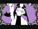 【人.ヵ】ね/ぇ/、/ど/ろ/ど/ろ/さ/ん【s.y.p】