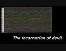 【スターオーシャン】The incarnation of devil（アレンジ）【MIDI】