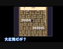 山姥切×3が怪異症候群を実況するようです_13
