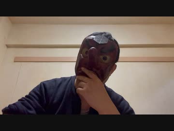 天狗の考察「天皇制」偽天皇を作ろうとする馬鹿達