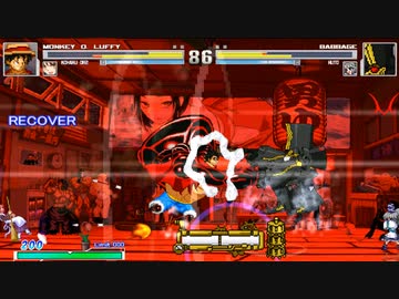 【MUGEN】ルフィ改変+α