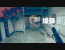 #31【バイオハザード7】爆弾楽しい初見プレイ【BIOHAZARD7 resident evil】