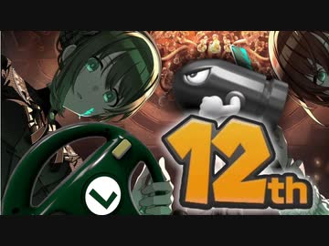 こんなのキラーでしょ最悪