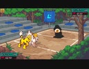 【Coromon】ポケモン新作の前にコロモンやる1４匹目