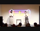 【西明日香×荻野可鈴】らんちき！＼すたんだっぷしょー／ #2