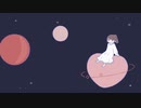 【鏡音リン】planet love/Original【Homare】