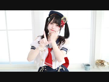 【月浪】『推し変なんて許さない！』踊ってみた