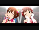 【ミリシタMV】 ハルカナミライ -春香･未来-