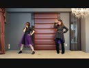 【うなみみ】Mrs.Pumpkinの滑稽な夢【踊ってみた】