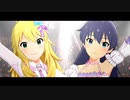【ミリシタMV】 ハルカナミライ -響･美希-