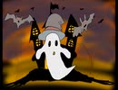 【オリジナル曲】いたずらしちゃうぞ  ハロウィーーンには間に合わなかった