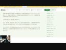 疑似科学とUFO　小池誠