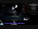 【Hollow Knight RTA】112％APB AG in 1:34:57 part1【ゆっくり解説】