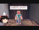 （ゆっくり実況）スプラランド　Part２１
