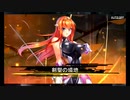 おっさんのきまぐれ対魔忍RPGＸ　114