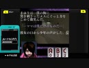 【千羽鶴】G-MODEを巡ろう会　#1-10【VOICEPEAK実況】