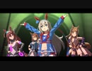 【ウマ娘】「GIRLS' LEGEND U」（タマモクロス Ver.）