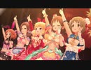 秋めいて Ding Dong Dang!【唯 瑞樹 愛梨 ウサミン かな子】
