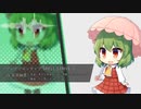 vs 風見幽香（原曲：今昔幻想郷 ~ Flower Land）【ハクフロSS】