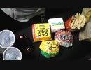 あの枠【2022/10/31】