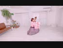 【るうめる】 桃源恋歌 踊ってみた