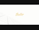 【MMD刀剣乱舞】　Butter　【長谷部×3】
