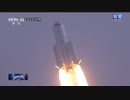 全程回顾！一起见证梦天实验舱发射成功